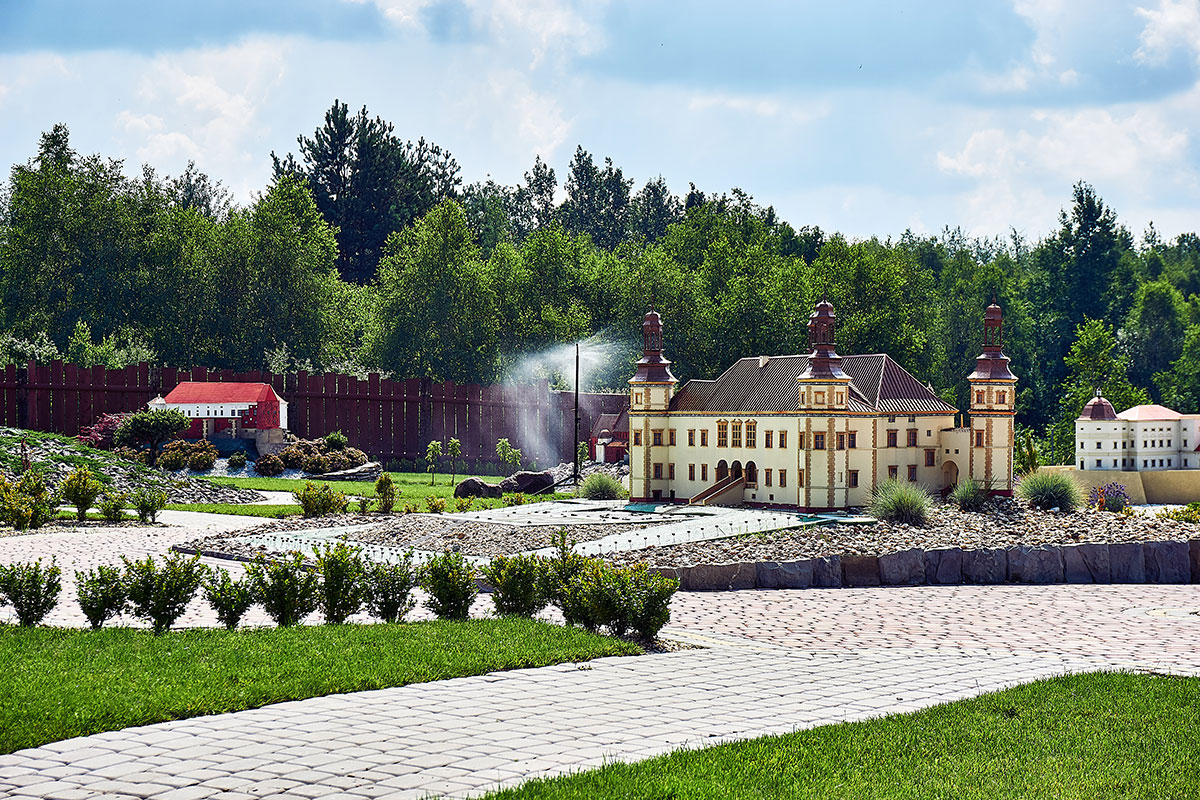 Park Miniatur Park Miniatur